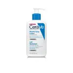 CeraVe Daily Moisturizing Lotion (236ML)