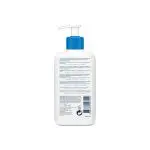 CeraVe Daily Moisturizing Lotion (236ML) - Image 2
