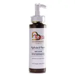 Busu Naturals HYDRATE & REPAIR BODY LOTION- 250G