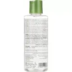 Ors Glossing Hair Serum Max Moisture 187Ml