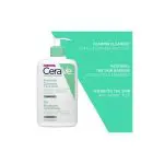 CeraVe Foaming Facial Cleanser For Normal to Oily Skin (473ML) - Image 3
