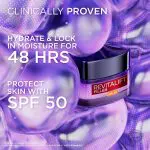L'Oréal Paris Revitalift Filler Day Cream Spf50 - Image 7