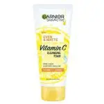 Garnier Brightening Power Bundle - Image 3