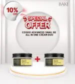 Cosrx Advanced Snail 92 All in one Cream- 100ml DUO- Bundle