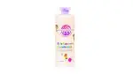 Design Perfection Sulfate-Free Kids Shampoo (No Tears) 532ml