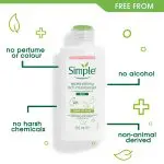 Simple Kind to Skin Replenishing Rich Moisturiser 125ml - Image 2