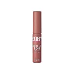 Ruby Kisses Butter Bomb Gloss - Beau 05