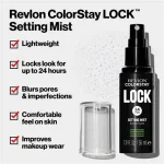Revlon ColorStay Lock™ Setting Mist - Image 2