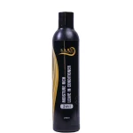 Saru Organics 3 In 1 Leave In Treatment 240 Ml